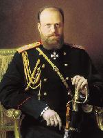Император Александр III Миротворец