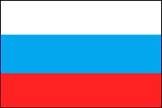 Торговый флаг Российской Империи