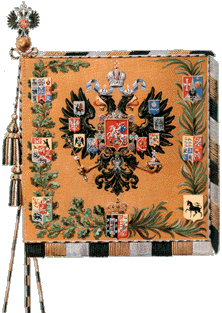 Государственное знамя Российской Империи